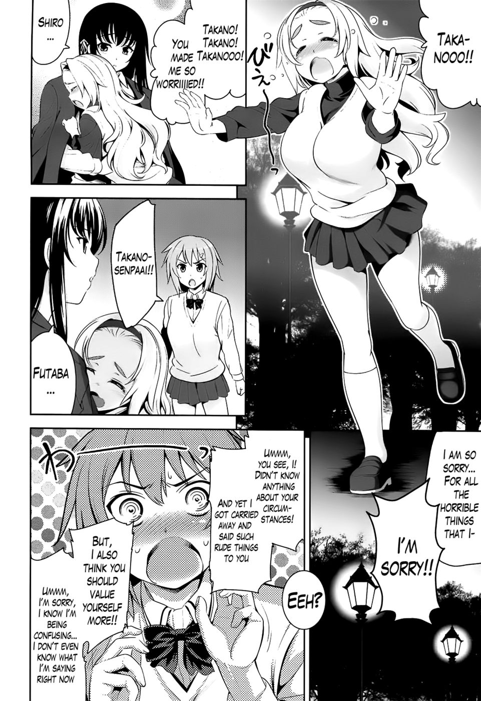 Hentai Manga Comic-Renai Fuyou Gakuha-Chapter 9-22